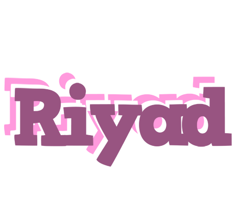 Riyad relaxing logo