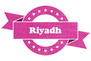 Riyadh beauty logo