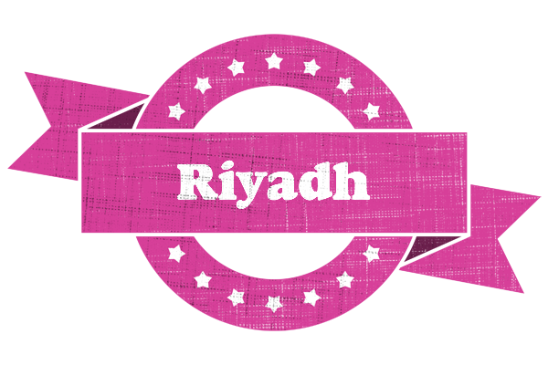 Riyadh beauty logo