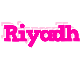 Riyadh dancing logo