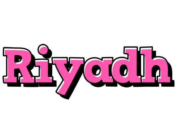Riyadh girlish logo