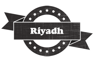 Riyadh grunge logo