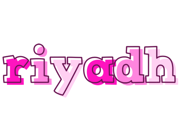 Riyadh hello logo
