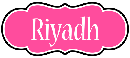 Riyadh invitation logo