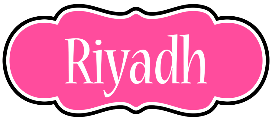 Riyadh invitation logo