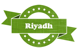 Riyadh natural logo