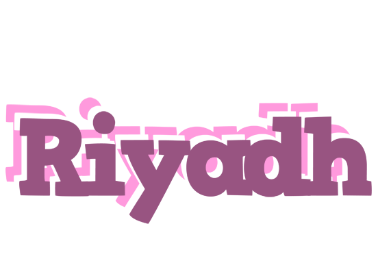 Riyadh relaxing logo