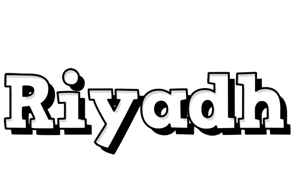 Riyadh snowing logo