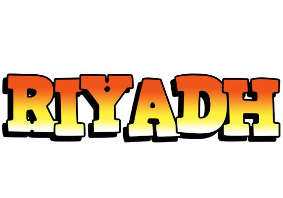 Riyadh sunset logo