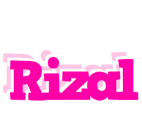 Rizal dancing logo