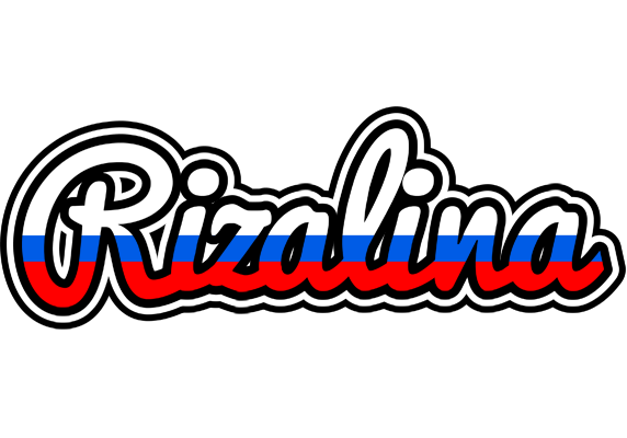 Rizalina russia logo