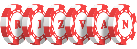 Rizvan chip logo