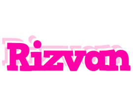 Rizvan dancing logo