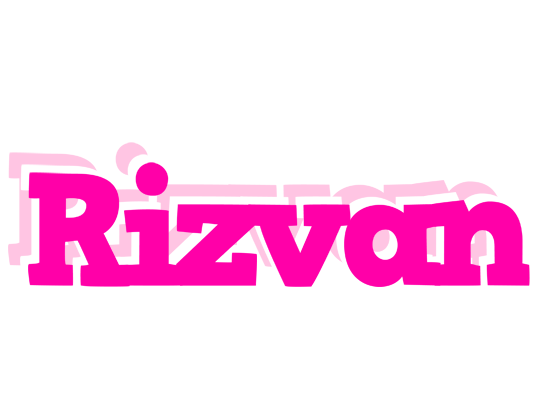 Rizvan dancing logo