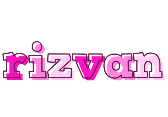 Rizvan hello logo