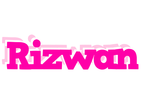 Rizwan dancing logo