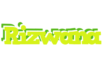 Rizwana citrus logo