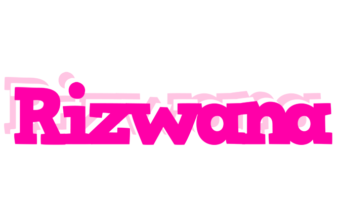 Rizwana dancing logo