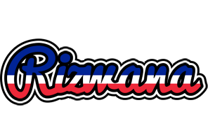 Rizwana france logo