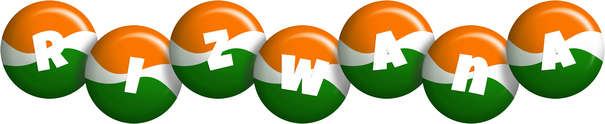 Rizwana india logo
