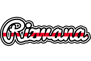 Rizwana kingdom logo