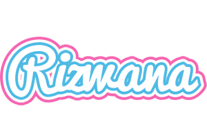 Rizwana outdoors logo