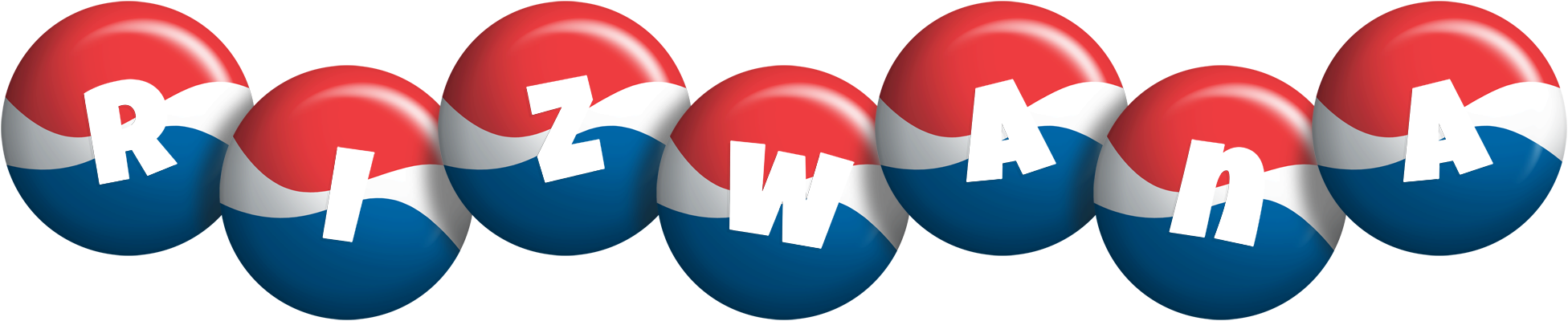 Rizwana paris logo