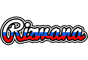 Rizwana russia logo