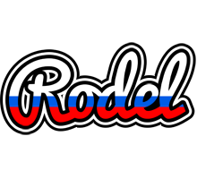 Rodel russia logo