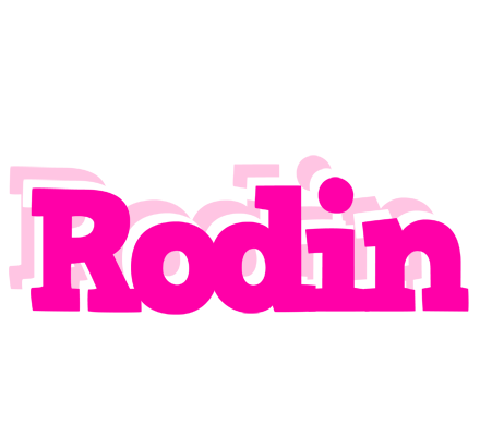 Rodin dancing logo