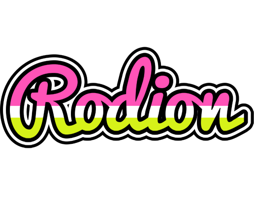 Rodion candies logo
