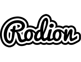Rodion chess logo