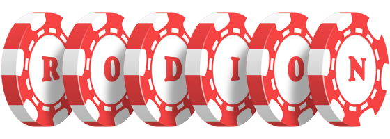 Rodion chip logo