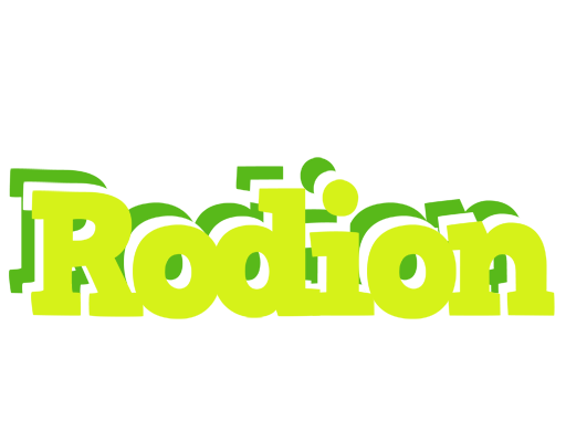 Rodion citrus logo