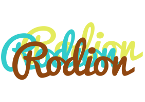 Rodion cupcake logo
