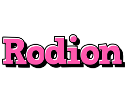 Rodion girlish logo
