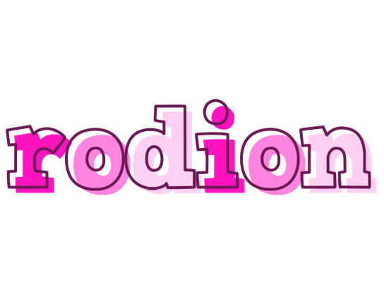 Rodion hello logo