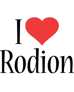 Rodion i-love logo