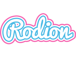 Rodion outdoors logo