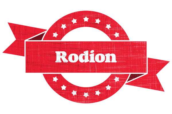Rodion passion logo