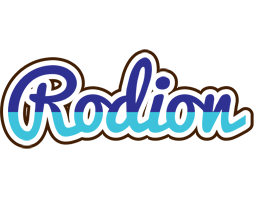 Rodion raining logo
