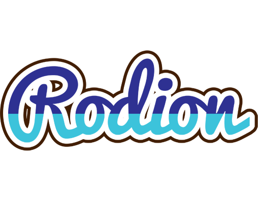 Rodion raining logo