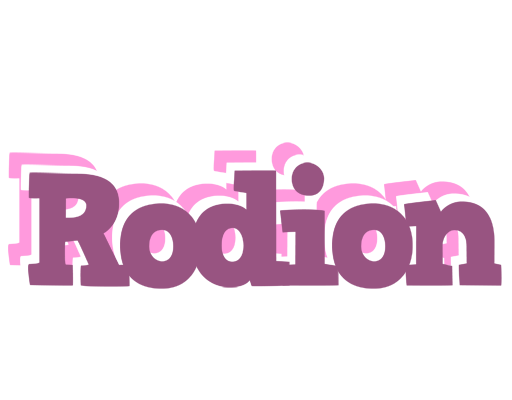Rodion relaxing logo