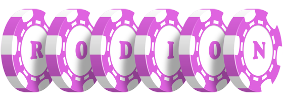 Rodion river logo