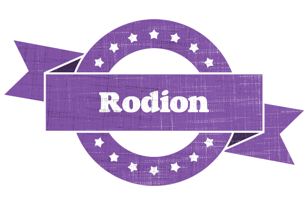 Rodion royal logo