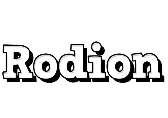 Rodion snowing logo