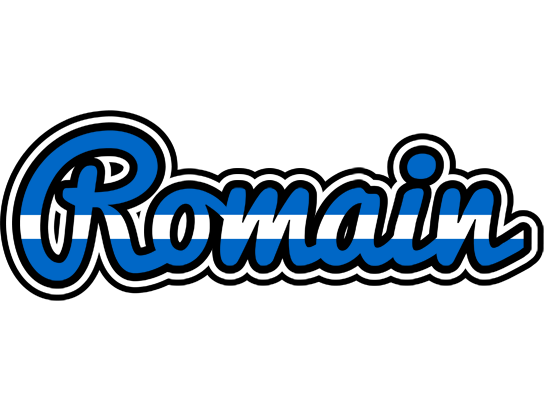Romain greece logo
