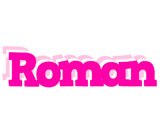 Roman dancing logo