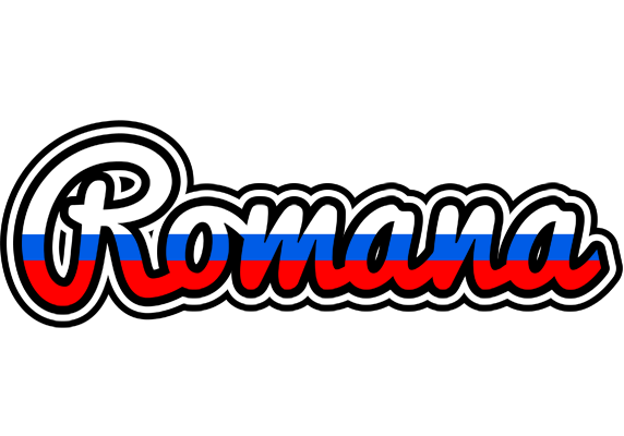 Romana russia logo