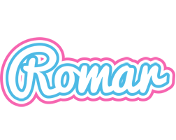 Romar outdoors logo